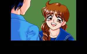 Page 156 of PP Disk Collection - preview thumbnail