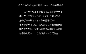 Page 235 of PP Disk Collection - preview thumbnail