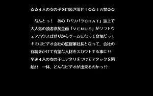 Page 241 of PP Disk Collection - preview thumbnail
