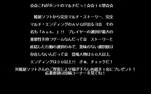 Page 249 of PP Disk Collection - preview thumbnail