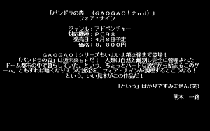 Page 306 of PP Disk Collection - preview thumbnail