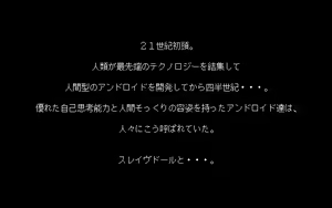 Page 318 of PP Disk Collection - preview thumbnail