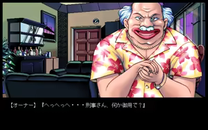 Page 329 of PP Disk Collection - preview thumbnail