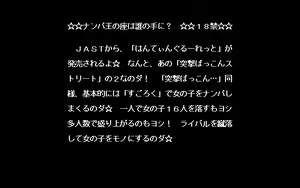 Page 391 of PP Disk Collection - preview thumbnail