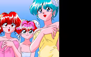 Page 40 of PP Disk Collection - preview thumbnail