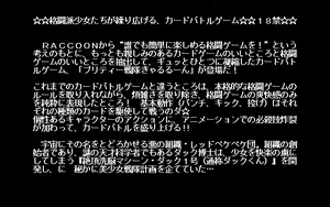 Page 413 of PP Disk Collection - preview thumbnail