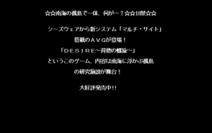 Page 429 of PP Disk Collection - preview thumbnail