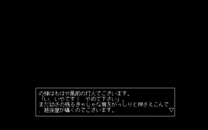 Page 479 of PP Disk Collection - preview thumbnail