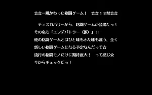 Page 527 of PP Disk Collection - preview thumbnail