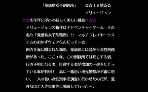 Page 612 of PP Disk Collection - preview thumbnail