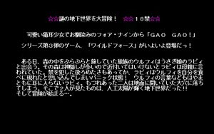 Page 662 of PP Disk Collection - preview thumbnail
