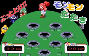 Page 751 of PP Disk Collection - preview thumbnail