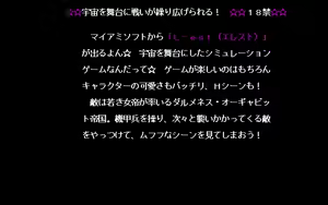 Page 863 of PP Disk Collection - preview thumbnail