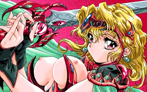 Page 9 of PP Disk Collection - preview thumbnail