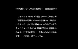 Page 91 of PP Disk Collection - preview thumbnail