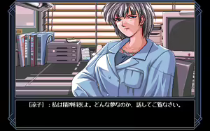 Page 937 of PP Disk Collection - preview thumbnail