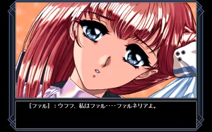 Page 947 of PP Disk Collection - preview thumbnail