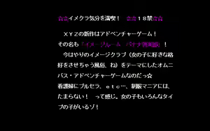 Page 956 of PP Disk Collection - preview thumbnail