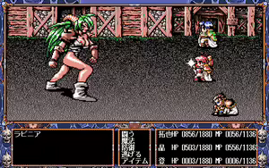 Page 962 of PP Disk Collection - preview thumbnail