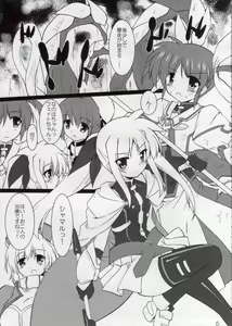 Page 3 of compulsive recovery - preview thumbnail