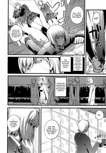Page 2 of Boku no Shiawase na Shumi Zenpen - preview thumbnail