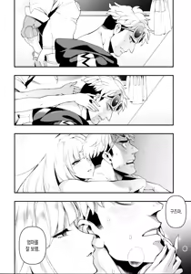 Page 3 of Neurotoxicity - preview thumbnail