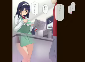Page 51 of Manbiki Enzai Sou ~Chuunen Oyaji ni Okasare Otosareru Shoujo~ - preview thumbnail