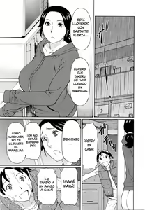 Ame no Hi no Gogo | Una Tarde Lluviosa (decensored) — hentai manga cover on Fhentai