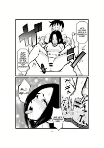 Page 3 of Sao Ire Kyousou | Rod Inserting Rivalry - preview thumbnail