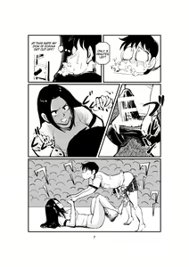 Page 7 of Sao Ire Kyousou | Rod Inserting Rivalry - preview thumbnail