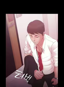 Page 3 of Looser 16 - preview thumbnail