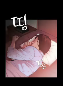 Page 2 of Looser 18 - preview thumbnail
