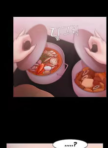 Page 2 of Looser 20 - preview thumbnail