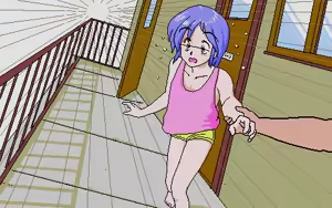Page 11 of Teruminachan - preview thumbnail