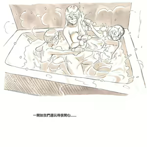 Page 52 of Mama Sho-time Kyoudai Hen - preview thumbnail