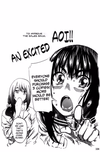 Page 108 of Amanojaku ga Koi o Shite - preview thumbnail