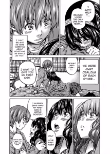 Page 116 of Amanojaku ga Koi o Shite - preview thumbnail
