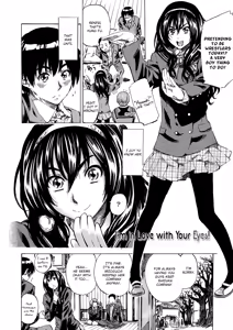 Page 174 of Amanojaku ga Koi o Shite - preview thumbnail