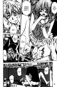 Page 82 of Amanojaku ga Koi o Shite - preview thumbnail