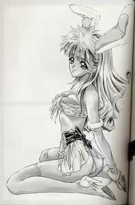 Page 30 of Selfishness - preview thumbnail