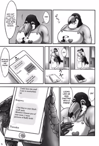 Page 4 of Oohashi Mama to Shishunki Musuko! - preview thumbnail