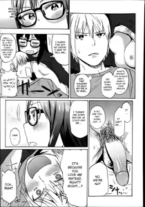 Page 11 of Ani ga Korenande (decensored) - preview thumbnail