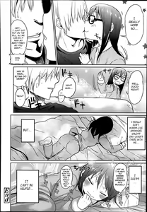 Page 36 of Ani ga Korenande (decensored) - preview thumbnail