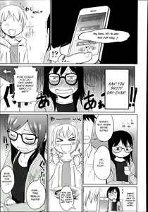 Page 5 of Ani ga Korenande (decensored) - preview thumbnail
