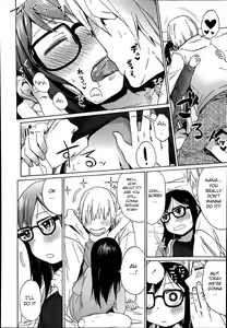 Page 8 of Ani ga Korenande (decensored) - preview thumbnail