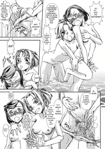 Page 13 of Ofuro DE C.C. Party - preview thumbnail