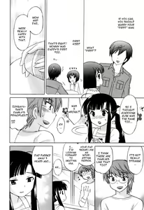 Page 119 of Classmate wa Ore no Yome! 1 - The classmate is my bride! - preview thumbnail