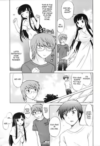 Page 154 of Classmate wa Ore no Yome! 1 - The classmate is my bride! - preview thumbnail