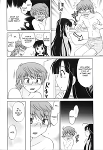Page 17 of Classmate wa Ore no Yome! 1 - The classmate is my bride! - preview thumbnail