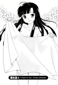 Page 26 of Classmate wa Ore no Yome! 1 - The classmate is my bride! - preview thumbnail